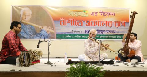 উস্তাদ আজিজুল ইসলাম’র সকালের রাগ