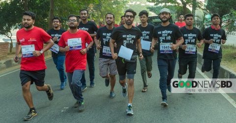 ‘পাঠশালা’ দৌড়ালো বিগ বাংলা রান ঢাকা হাফ ম্যারাথনে