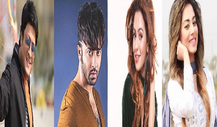 সন্ধ্যায় রাজারবাগ মাতাবেন তারা