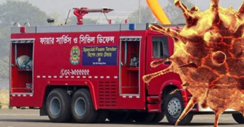করোনা আক্রান্ত ফায়ার সার্ভিসের ৮৪ সদস্য সুস্থ হয়ে কাজে যোগ দিয়েছেন