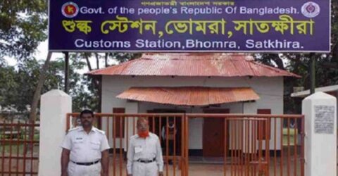 বেনাপোল স্থলবন্দরের আদলেই তৈরি হচ্ছে ভোমরা স্থলবন্দর