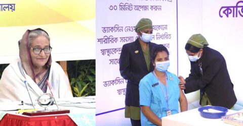 বাংলাদেশে কোভিড টিকা দেওয়ার অভিযান শুরু